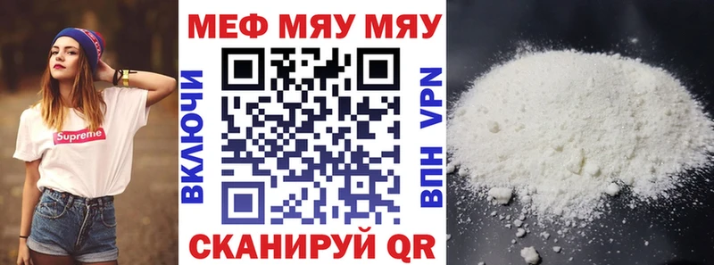Купить Гашиш  Марихуана  КОКАИН  A PVP  Меф  Козловка