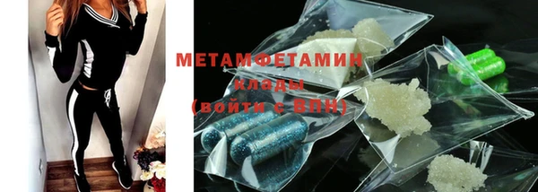 прущий лед Ельня