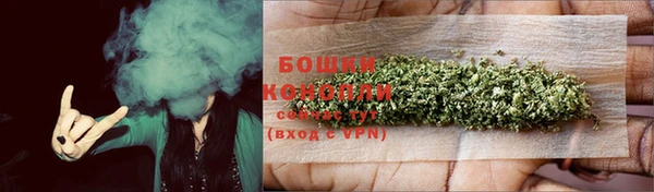 соль курить ск Горно-Алтайск