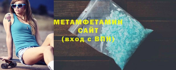 прущий лед Ельня
