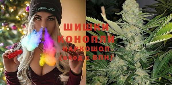 прущая мука Горнозаводск