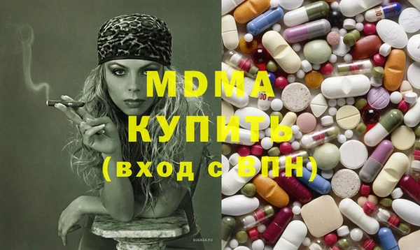 прущая мука Горнозаводск