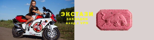 прущая мука Горнозаводск