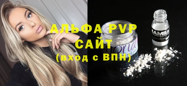 a pvp Елизово