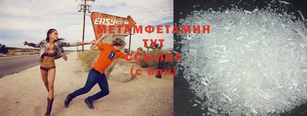 прущий лед Ельня