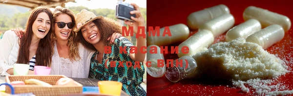 марихуана Горняк