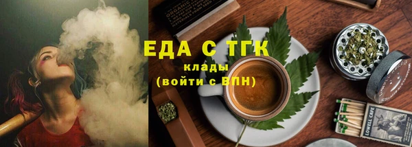 a pvp Елизово